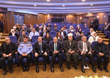 تجارة عمّان تختتم برامج تدريبية بشراكات مؤسسية وطنية