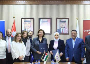 البريد الأردني وصندوق المرأة للتمويل الاصغر يوقعان اتفاقية تعاون مشترك