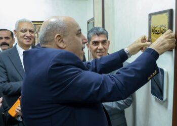 مجلس النواب يخصص قاعة متطورة للصحفيين