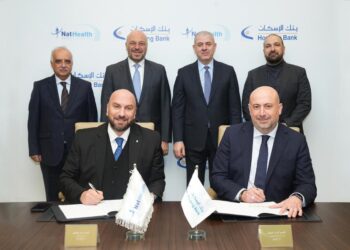 بنك الإسكان يوقع اتفاقية شراكة استراتيجية مع “نات هيلث” لإدارة خدمات التأمين الصحي لموظفيه