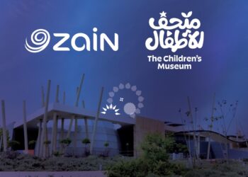 للعام الـ 18 على التوالي زين تُجدّد شراكتها الاستراتيجية مع متحف الأطفال
