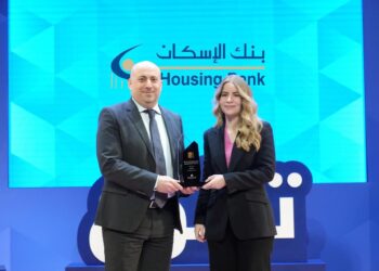 مؤسسة الحسين للسرطان تكرّم بنك الإسكان لرعايته الحصرية لبرنامج سِوار الحسين