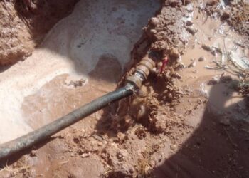 نشر القيمة المعدلة لتعرفة أثمان المياه المسالة بطرق غير مشروعة
