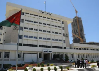 مجلس النواب يقر بالأغلبية قانون معدل المنافسة لسنة 2025