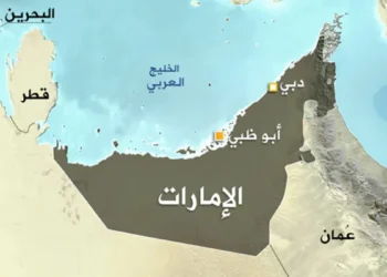 الإمارات تؤكد التزامها بعدم السماح باستخدام أجوائها لأي أعمال ضد إيران