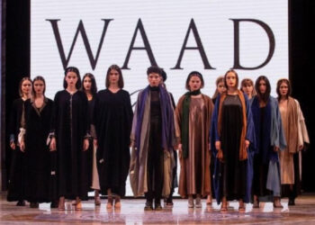 تأجيل معرض أزياء في قطر بسبب مخاوف أمنية إقليمية