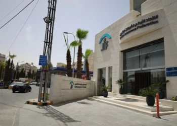 الاتحاد الأردني للتأمين يحذر من السماسرة غير المرخصين