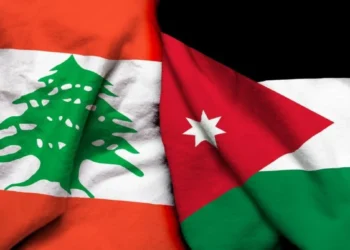 توقيع 21 اتفاقية بين الأردن ولبنان في مختلف المجالات