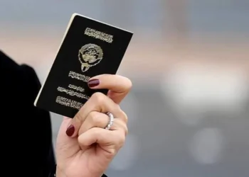 سحب الجنسية الكويتية من شخصيات رياضية وأدبية وعسكرية