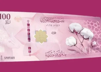 السعودي : لا استبدال للعملة السورية القديمة في محلات الصرافة الأردنية