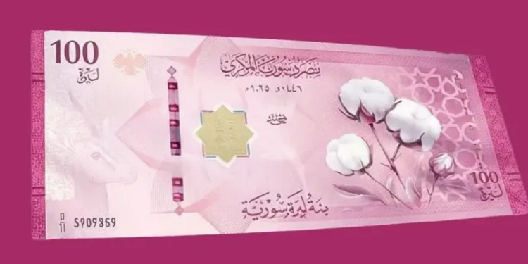 السعودي : لا استبدال للعملة السورية القديمة في محلات الصرافة الأردنية