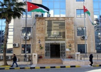 رسميا..إطلاق نظام معلومات سوق العمل