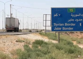 استجابة فورية من الجمارك الأردنية لملاحظة مسافرين عبر جابر