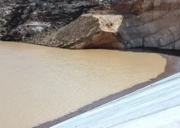 المياه: قرب فيضان سد زرقاء ماعين