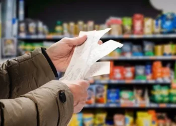 تقرير: الأردن بالمرتبة الأولى عالميًا في استقرار الأسعار