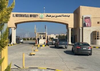 تأجيل الامتحانات وتعليق دوام العاملين في جامعة الحسين بن طلال الثلاثاء