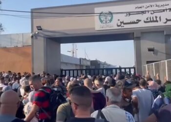 مصدر أمني يوضّح أسباب الأزمات التي يشهدها جسر الملك حسين