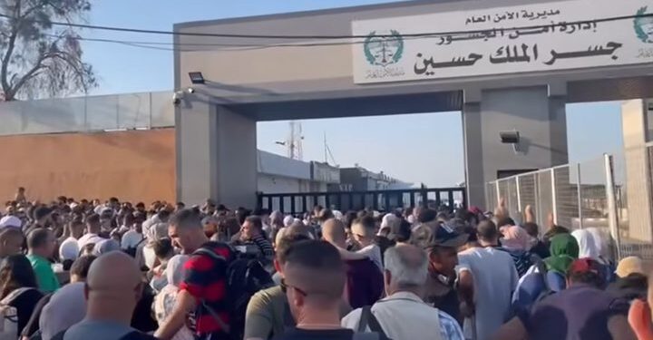 مصدر أمني يوضّح أسباب الأزمات التي يشهدها جسر الملك حسين