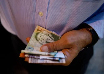 الضمان: تعديل الزيادة السنوية للمشتركين اختياريا متاح حتى منتصف شباط