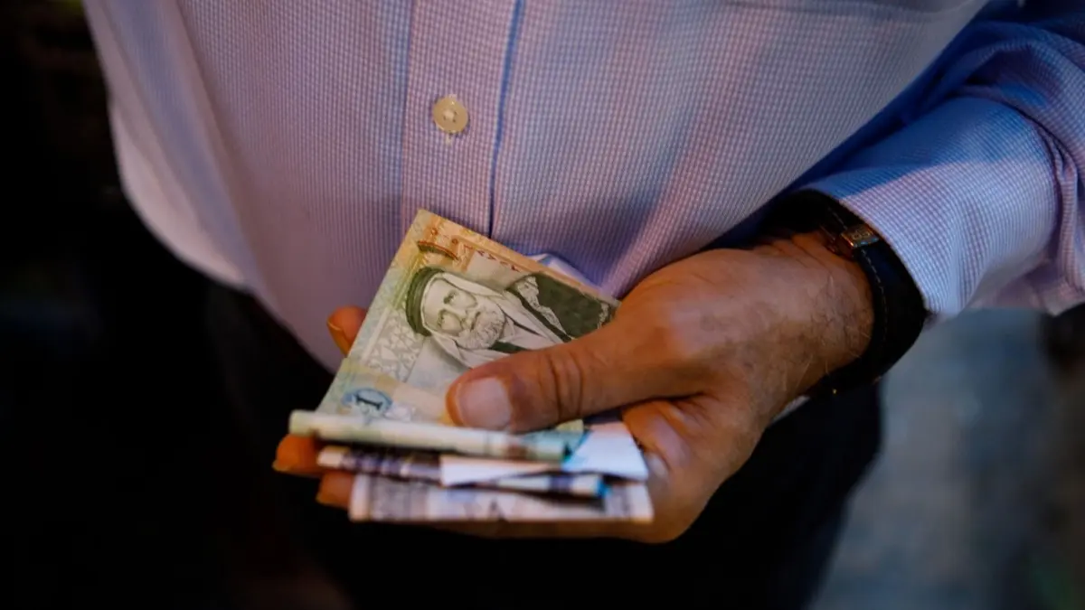 الضمان: تعديل الزيادة السنوية للمشتركين اختياريا متاح حتى منتصف شباط