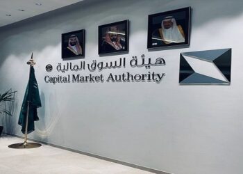السعودية تفتح السوق المالية أمام كل المستثمرين الأجانب