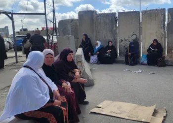 الاحتلال يفرض بطاقة ممغنطة على فلسطينيي الضفة لصلاة الجمعة بالأقصى