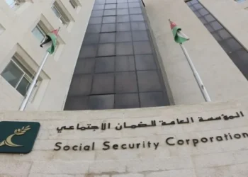 الموافقة على مقترح تعديل قانون الضمان وإرساله لمجلس الوزراء