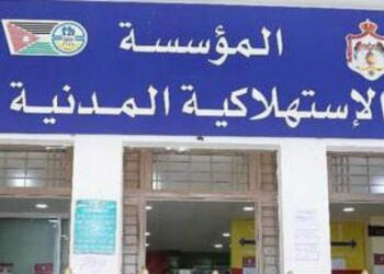 توزيع 60 ألف بطاقة شرائية على أسر معوزة بمناسبة عيد ميلاد الملك وقدوم رمضان