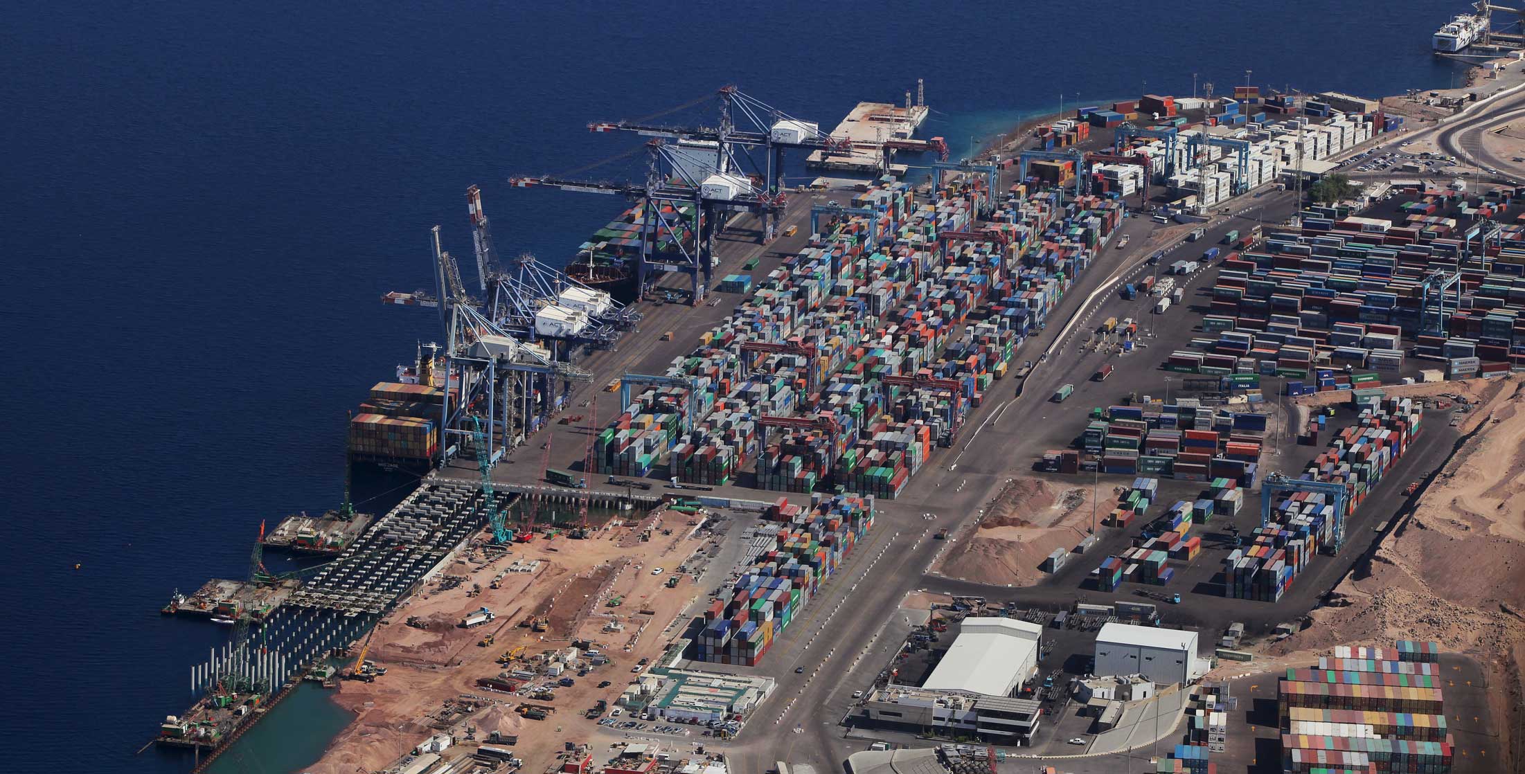 توضيح صادر عن سلطة منطقة العقبة الاقتصادية الخاصة