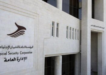 الحكومة تقرر الموافقة على الأسباب الموجبة لمشروع قانون معدل الضمان الاجتماعي