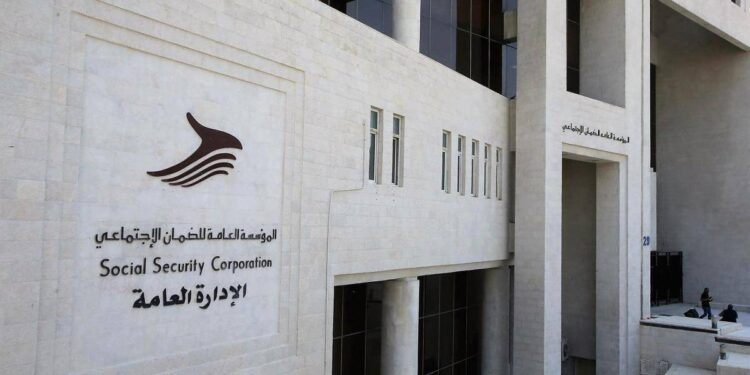 الحكومة تقرر الموافقة على الأسباب الموجبة لمشروع قانون معدل الضمان الاجتماعي