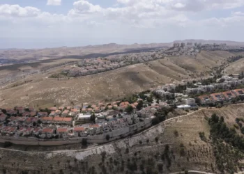 الأردن يدين قرار إسرائيل تحويل أراضٍ في الضفة الغربية لـ أملاك دولة