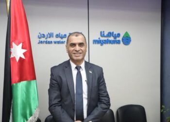 الخرابشة رئيسا تنفيذيا لمياهنا