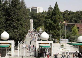 تقديم طلبات القبول الموحد لتكميلية “التوجيهي” منتصف الأسبوع المقبل