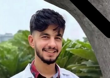 وفاة طالب طب أردني بحادث في باكستان