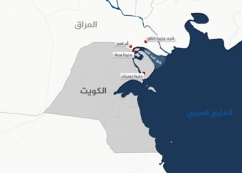 الكويت تستدعي بشكل فوري القائم بالأعمال العراقي للاحتجاج على ادعاءات تمس سيادتها