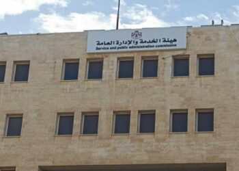 إيقاف استقبال الخدمات الالكترونية للكشف التنافسي الخميس