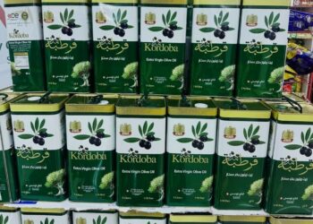 الاستهلاكية العسكرية تعلن توفر زيت الزيتون التونسي في أسواقها