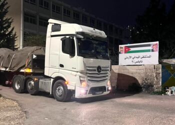 الجيش يسير قافلة مساعدات إلى المستشفى الميداني الأردني نابلس/9