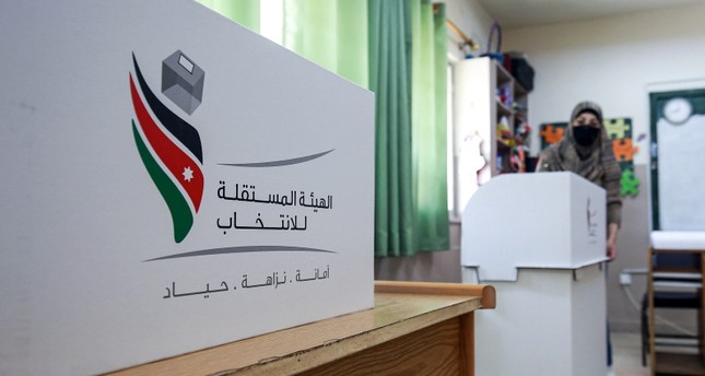 المستقلة للانتخاب تخاطب ستة أحزاب بضرورة تصويب أنظمتها الأساسية