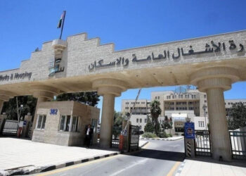 منصة حقك تعرف تنفي مزاعم حول التعيينات في وزارة الأشغال