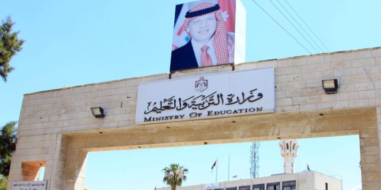 التربية توضح آلية توزيع طلاب الحادي عشر بين الحقول الأربعة