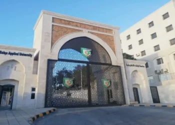 بدء الامتحانات النظرية لطلبة الشامل للدورة الشتوية 2026 الأربعاء