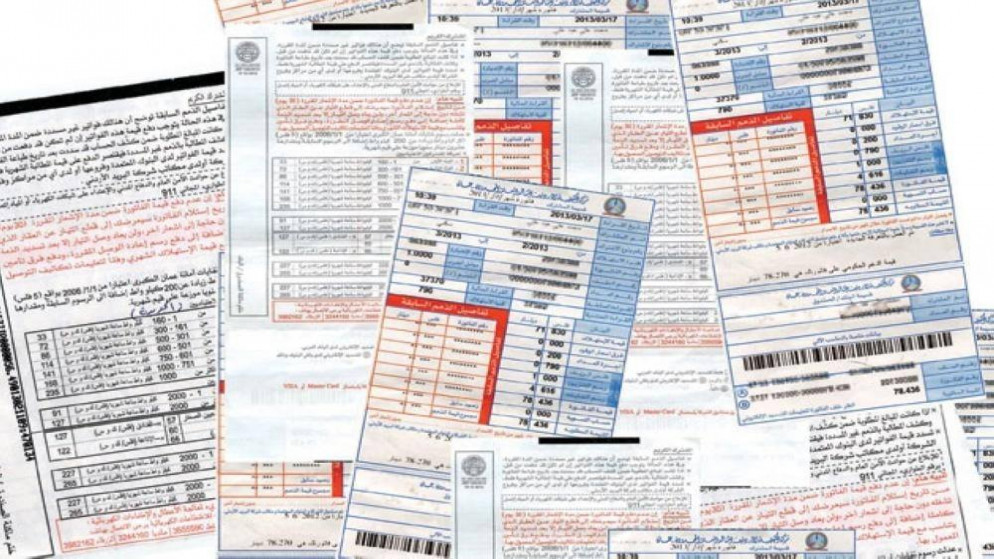 الطاقة النيابية : الانتقال إلى شرائح أعلى وراء ارتفاع بعض فواتير الكهرباء