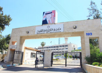 وزارة التربية تعمم أوقات دوام المدارس في رمضان