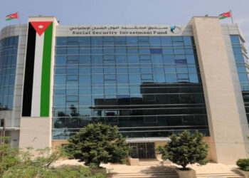 محفظة استثمار الضمان العقارية تحقق صافي زيادة عن كلفتها بـ 290 مليون دينار
