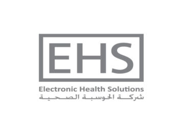 حكيم يستكمل حوسبة أكثر من 570 منشأة صحية خلال 2026
