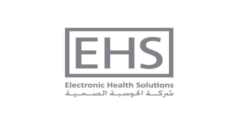 حكيم يستكمل حوسبة أكثر من 570 منشأة صحية خلال 2026