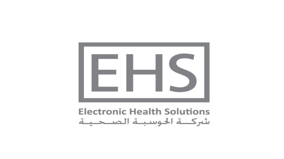 حكيم يستكمل حوسبة أكثر من 570 منشأة صحية خلال 2026