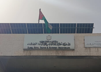 لغايات الصيانة.. إغلاق مكتب أحوال وجوازات الزرقاء لمدة خمسة أشهر
